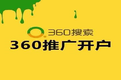 信息流推广策略调整：案例反思与改进